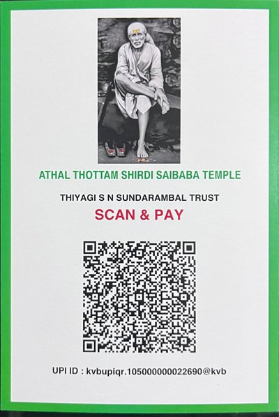 Scan & Pay For Quick Donation