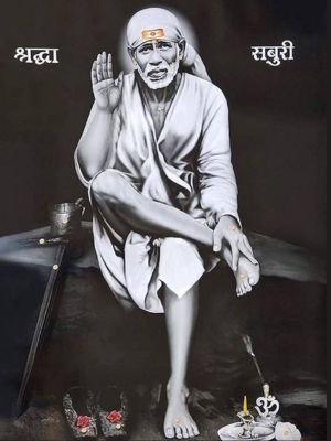 Shirdi Sai Baba Shirdi Sai Baba